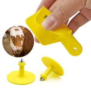 가축용 RFID 태그